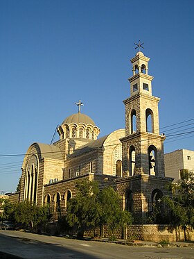 Saint George's Cathedral, Hama.jpg