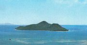 Wyspa Sainte Anne widziana z wyspy Mahé