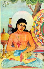 Imaginary portrait of Srimanta Sankardeva by Bishnu Prasad Rabha Sankaradeva.jpg
