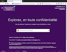 Tor browser минусы mega tor browser бесплатная mega