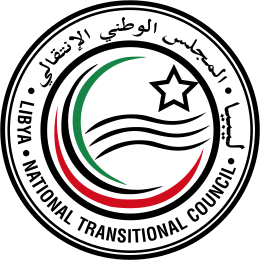 Segl fra National Transitional Council (Libya) .svg