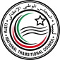 نشان ملی شورای ملی انتقالی لیبی