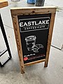 Eastlake Coffee & Cafe