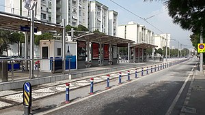 Selçuk Yaşar tramvay.jpg