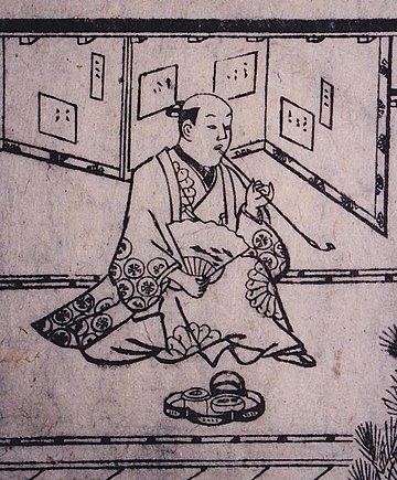 Hishikawa Moronobu