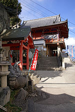 Thumbnail for Senkō-ji (Onomichi)