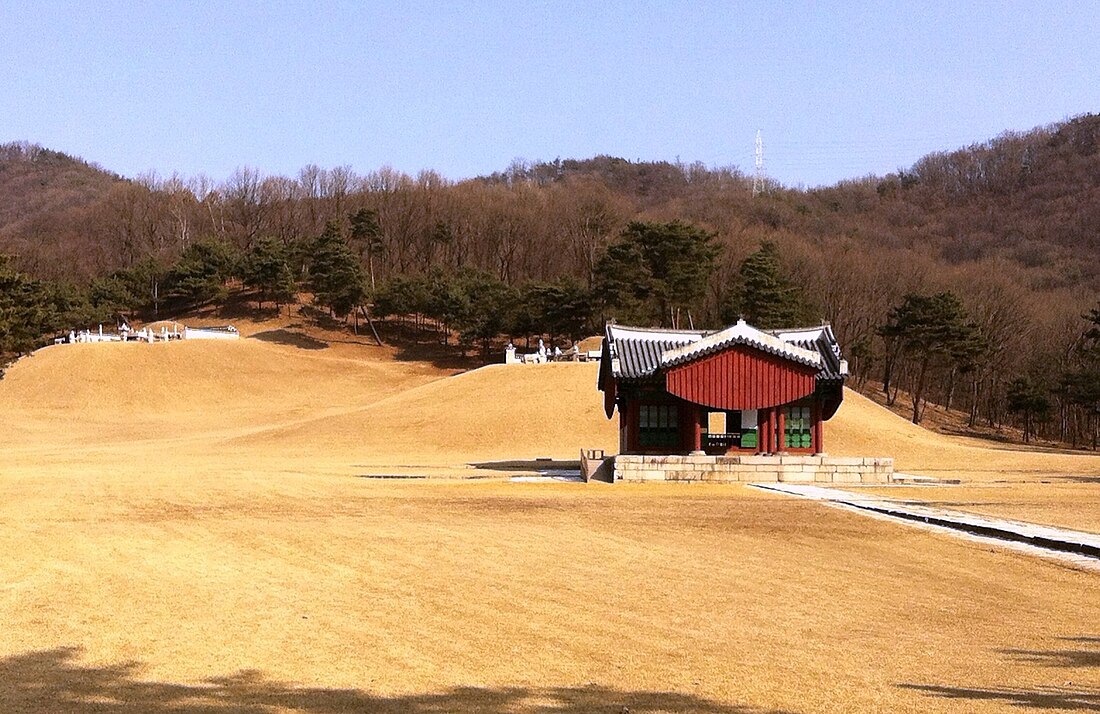 명릉 (조선)