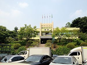 Seoul Gwangjin-gu Office.JPG