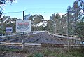 English: The Old Goulburn Bridge, now closed to all traffic, at Seymour, Victoria