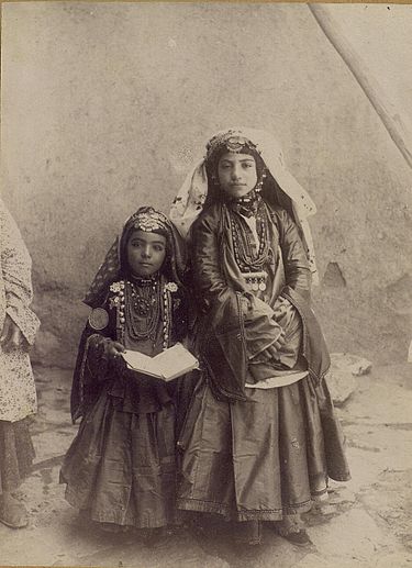 Shahsevan girls from a rich family, end of the 19th century in Iran Shahsevan girls from a rich family.jpg