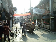 רחוב בעיר העתיקה