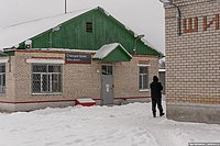 Shiyes railway station