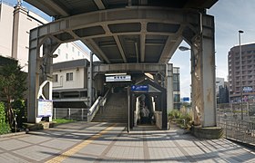 Image illustrative de l’article Gare de Shimbamba