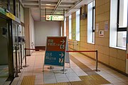 新白河駅: 歴史, 駅構造, 駅弁