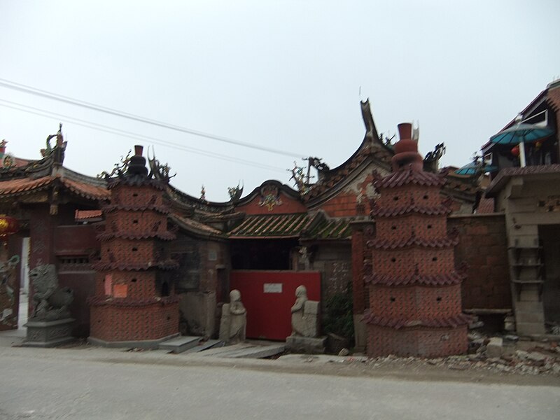 File:Shuixin Zen Temple - ritual furnaces - DSCF8747.JPG