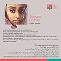 Soleyma Osman.jpg