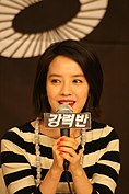 Song Ji-Hyo: Tiểu sử và sự nghiệp, Sự nghiệp diễn xuất, Sự nghiệp thời trang