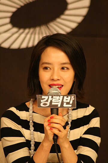 Song Ji-hyo