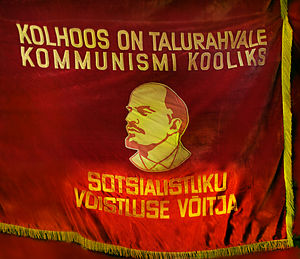 Sotsialistlik Võistlus