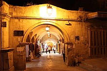 Souq az-Zirb, where coins were struck during the Mamluk period Souk Al Zirb Aleppo.jpg