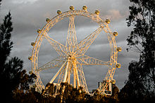 Southern Star (now Melbourne Star), tallest in the Southern Hemisphere, in 2008 Southern Star Complete.jpg