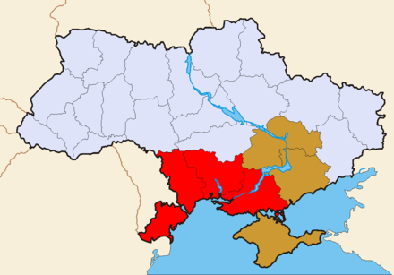 東ウクライナ Eastern Ukraine