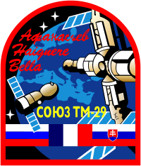 Soyuz TM-29 logo SVG.svg