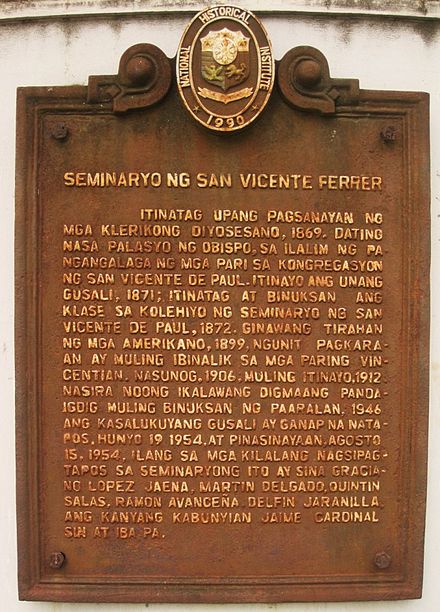 The 1990 iron marker placed by the National Historical Institute of the Republic of the Philippines on the main entrance of St. Vincent Ferrer Seminary in Jaro, Iloilo City - the first Institution of Higher Learning in Western Visayas.
