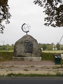 The monument 'The 15th Meridian' in Stargard, Poland Stargard 15 Poludnik.JPG