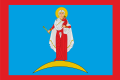Флаг Сумского казачьего полка