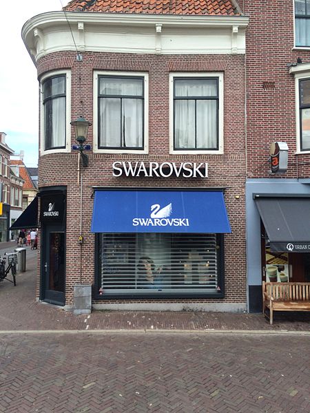 File:Swarowski Shop.jpg