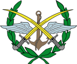وزارة الدفاع (سوريا)