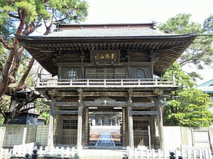 Taisen'in gate, hachinohe.jpg