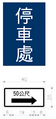 於 2007年5月16日 (三) 00:09 版本的縮圖