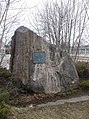 The Graydon Rock located at Gordon Graydon Memorial Secondary School