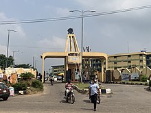 The Polytechnic, Ibadan Entrance Gate The Polytechnic, Ibadan Entrance Gate.jpg