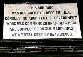 A marble plaque The plaque inside the General post office, Mumbai.jpg