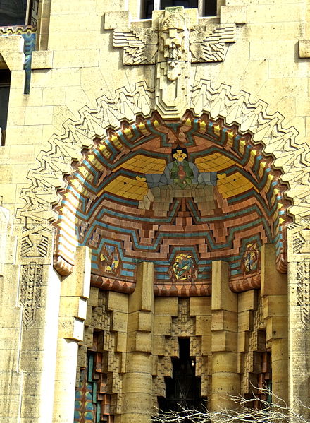 File:Tiled arch, Guardian Building (8543639760).jpg