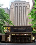 Times Square Church at the Mark Hellinger Theatre