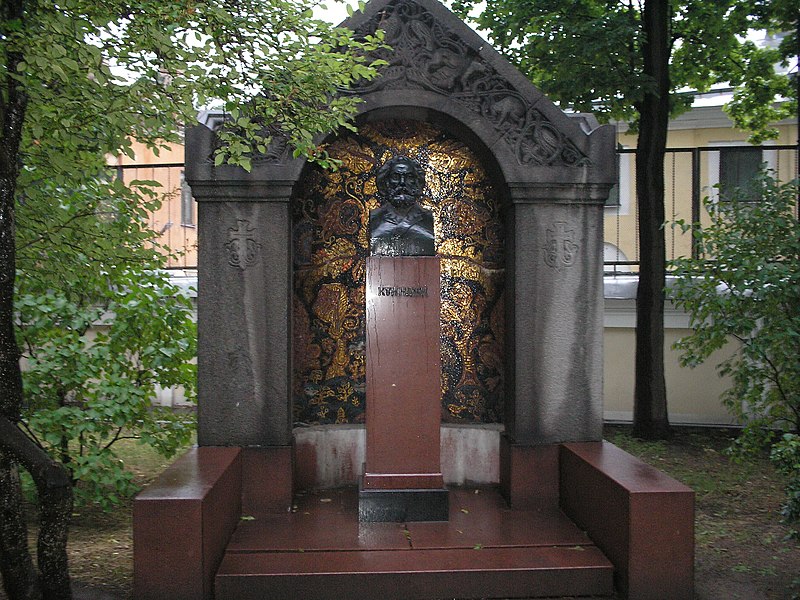 File:Tomb of Kuindzhi.jpg