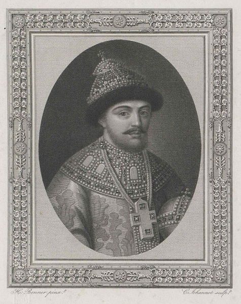 File:Tsar Fydor III -cropped.JPG