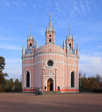 Tschesmensker Kirche, St.Petersburg, Russland. Oktober 2018 in Saint Petersburg