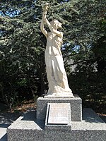 150px UBC Goddess of Democracy statue 2009