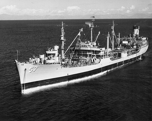 USS Marias AO-57 1950s.jpg