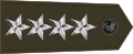 درجه نظامی ژنرال نیروی تفنگداران دریایی ایالات متحده آمریکا