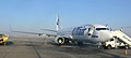 UTair VQ-BJF