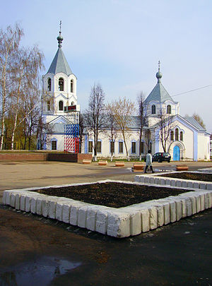 Uspenskaya Church.jpg