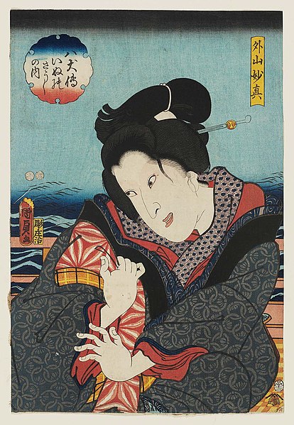 File:Utagawa Kunisada II - Actor Sawamura Tanosuke II as Sotoyama Myôshin.jpg