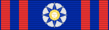 File:VAT Order of Pope Pius IX Comm w-Star BAR.svg