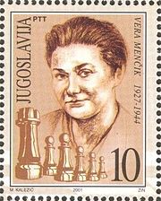 Menchik on a 2001 stamp from Yugoslavia Vera Menchik 2001 Yugoslavia stamp.jpg